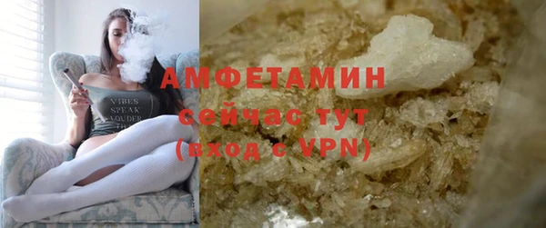 MDMA Верхнеуральск