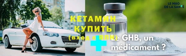 MDMA Верхнеуральск