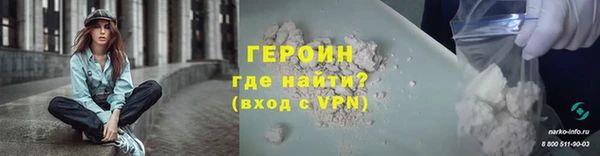 MDMA Верхнеуральск