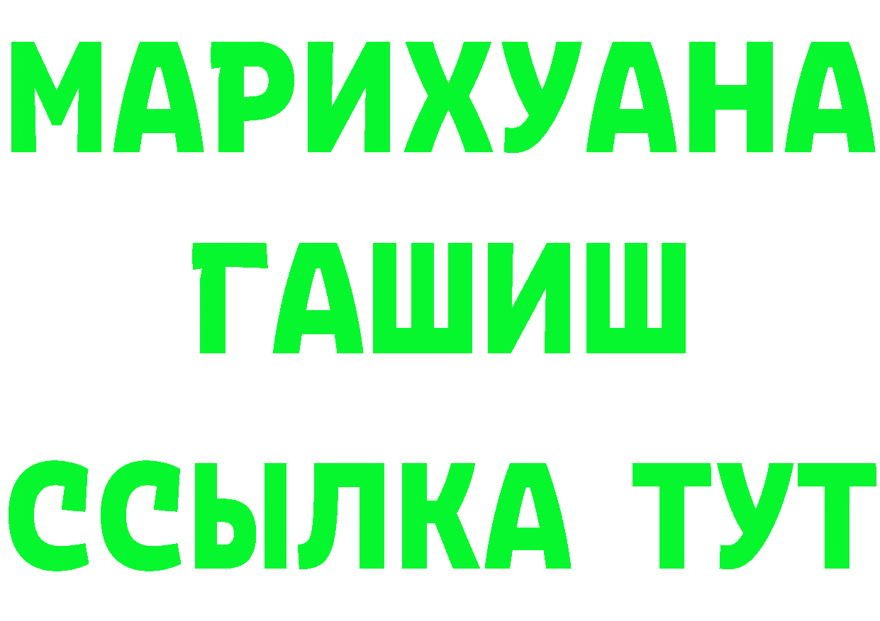 АМФ VHQ зеркало площадка OMG Курск