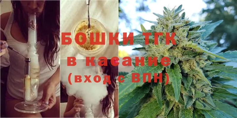 Шишки марихуана Amnesia  мориарти Telegram  Курск 